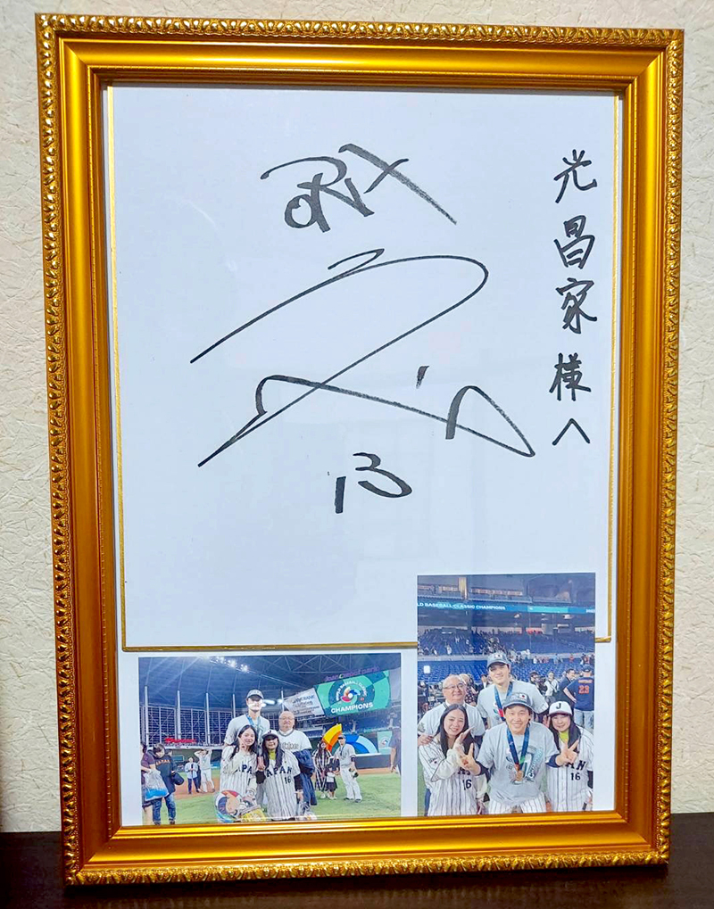 オリックスの宮城大弥投手と大谷選手